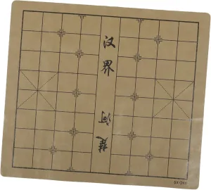 BESPORTBLE Foldable Chess Board Double Sided Portable Xiangqi Game Supplies for Travel Indoor Use Quality Craftsmanship Easy to Store and Carry Random Color