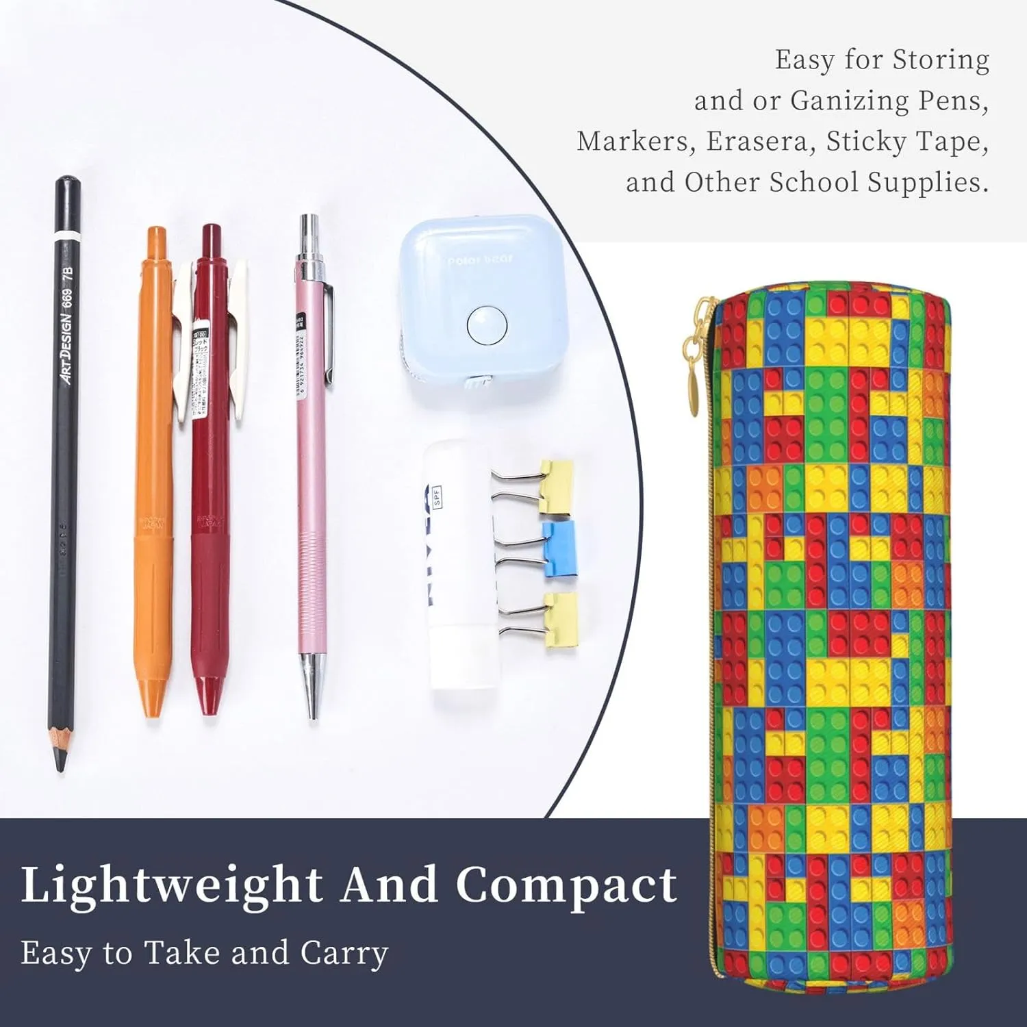 Colorful Bricks Leather Pencil Case Zipper Pen Makeup Cosmetic Holder Pouch Stationery Bag For School, Work, Office