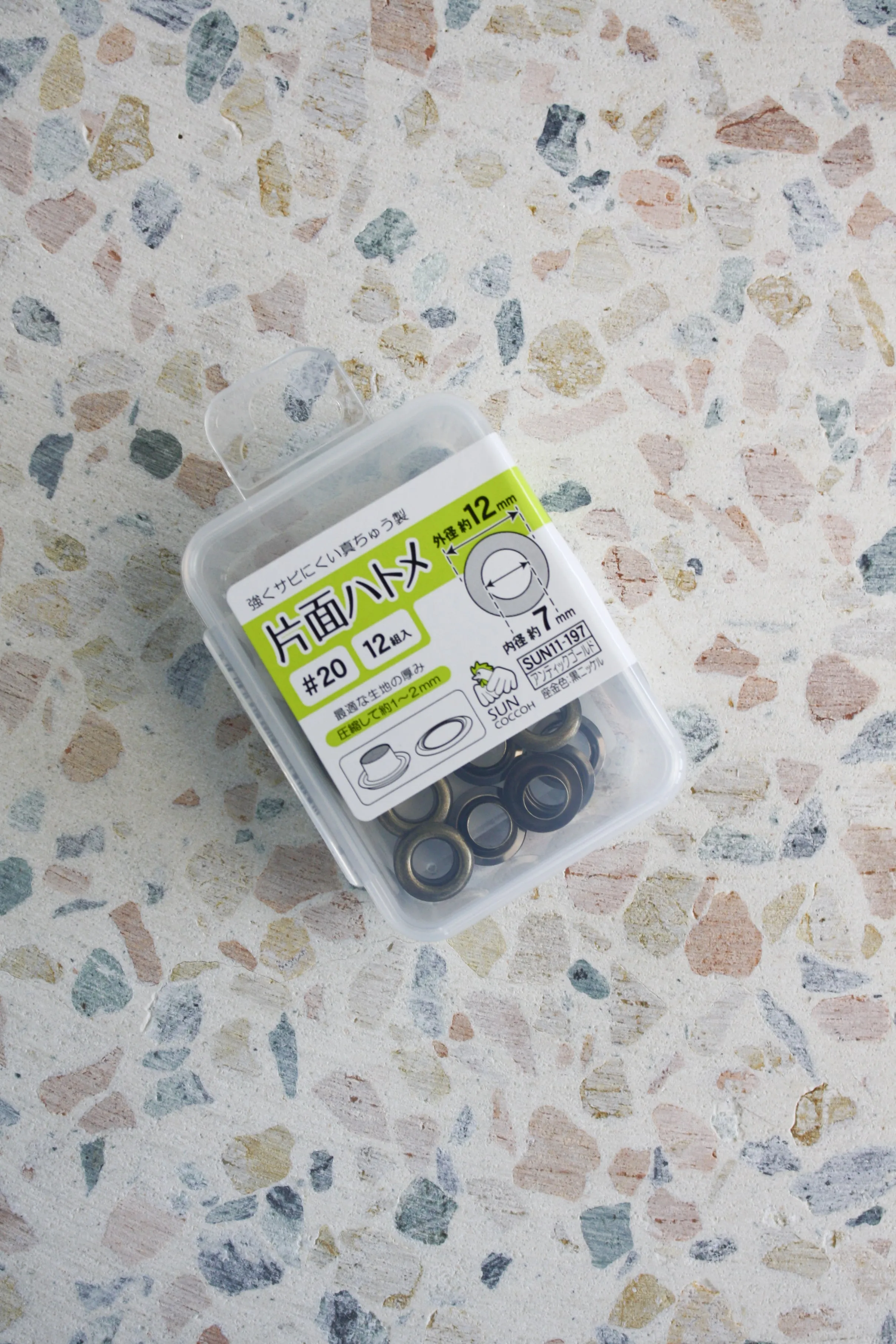 Japanese Metal Eyelets 7MM | Silver & Antique Gold